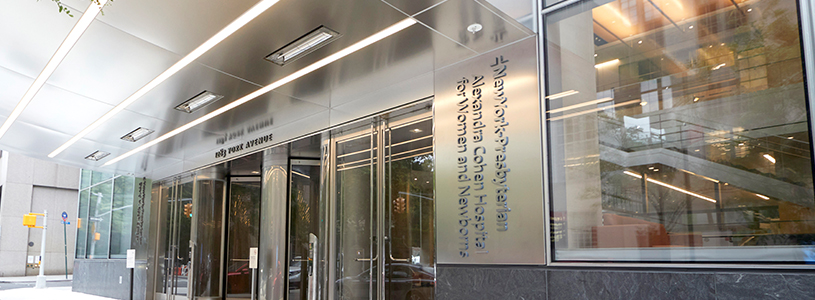 Entrance to the NewYork-Presbyterian Alexandra Cohen Hospital